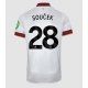 West Ham United Tomas Soucek #28 Replike Rezervni Dres 2024-25 Kratak Rukav